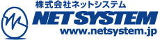 ネットシステム