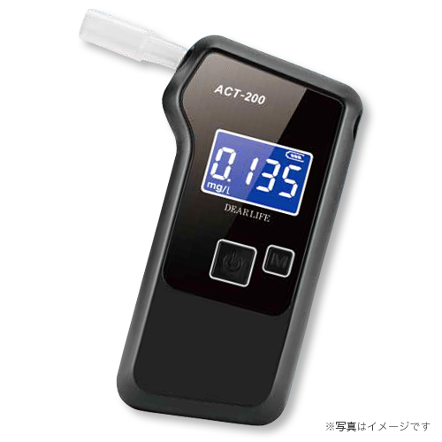 燃料電池式センサー　ACT-200